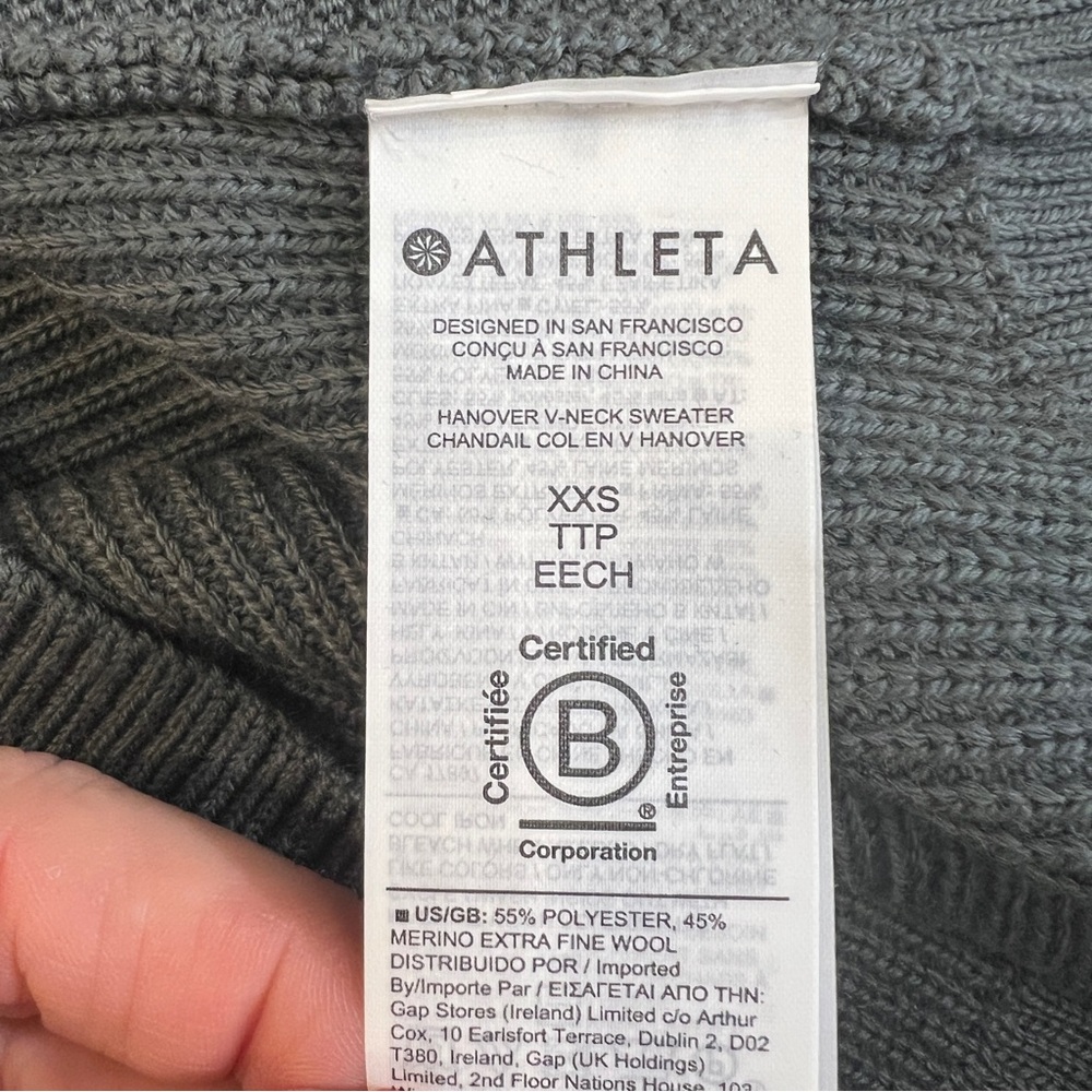 ATHLETA Hanover Ribbed V-Neck Wool Blend Sweater Gray Mist - Picture 6 of 6